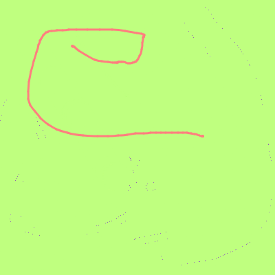 Untitled Drawing